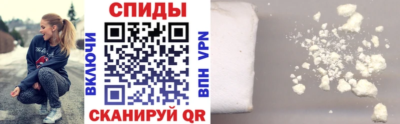 Amphetamine 98%  Купить  Первомайск 