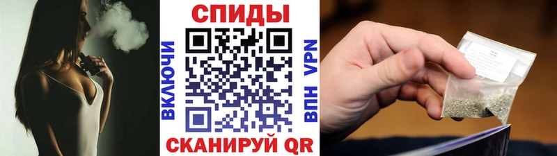 Бутират BDO  Купить закладки  Первомайск 