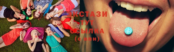 таблы Володарск