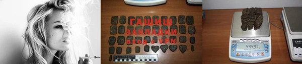 метамфетамин Волосово