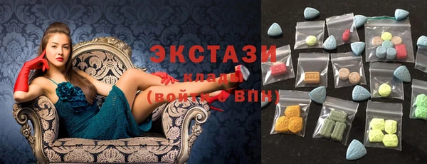 таблы Володарск