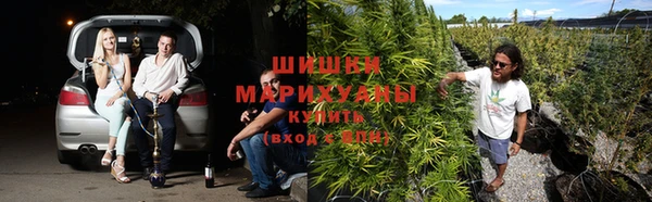 мефедрон VHQ Волоколамск