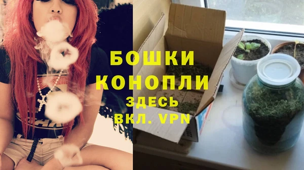 MDMA Premium VHQ Верея