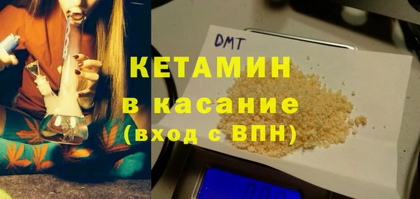 таблы Володарск